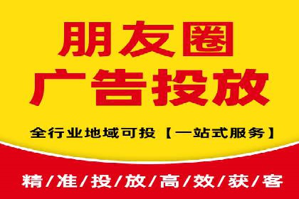 电商平台渠道开户返点收益